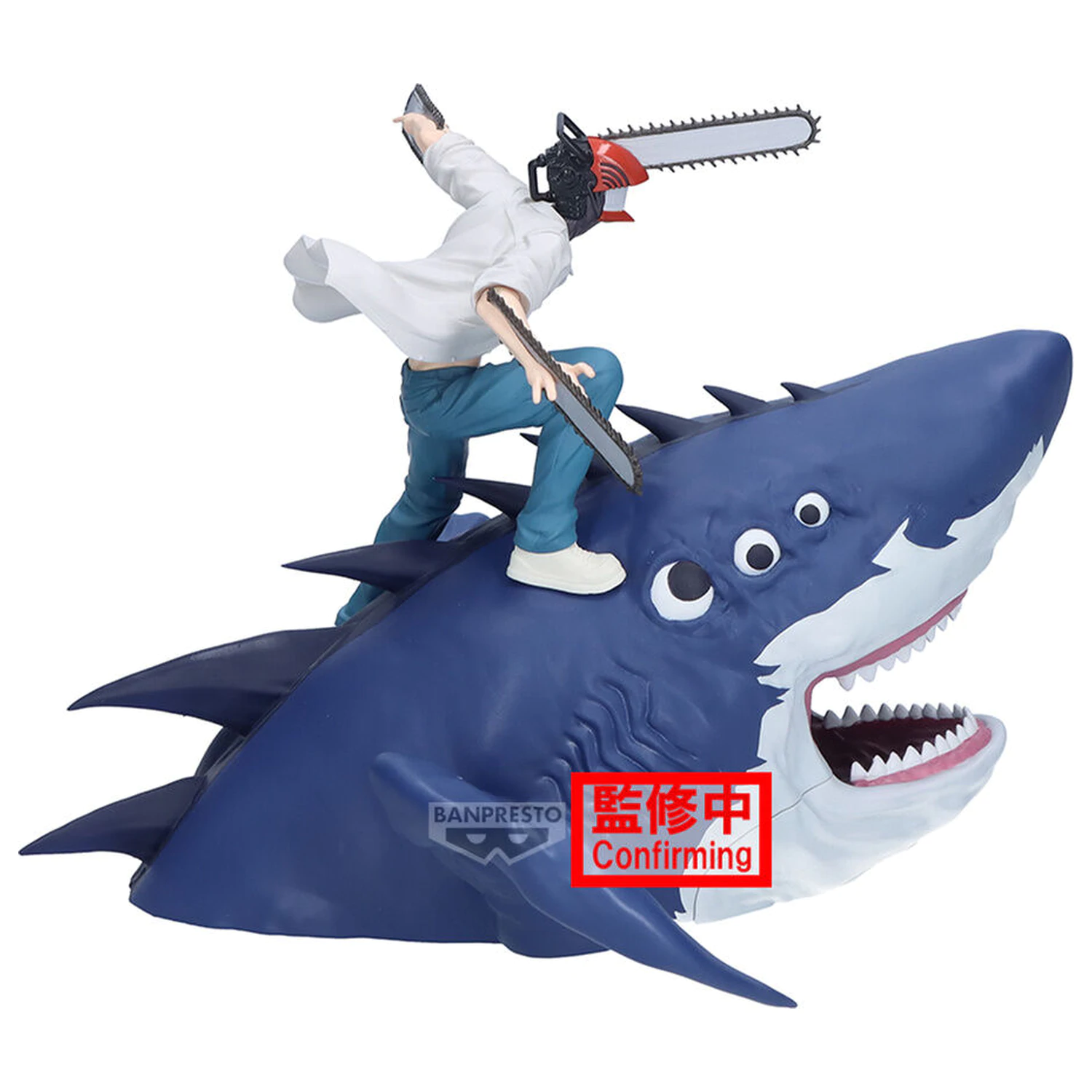 Chainsaw Man The Movie Reze Arc FL Chainsaw Man figura 13cm termékfotó