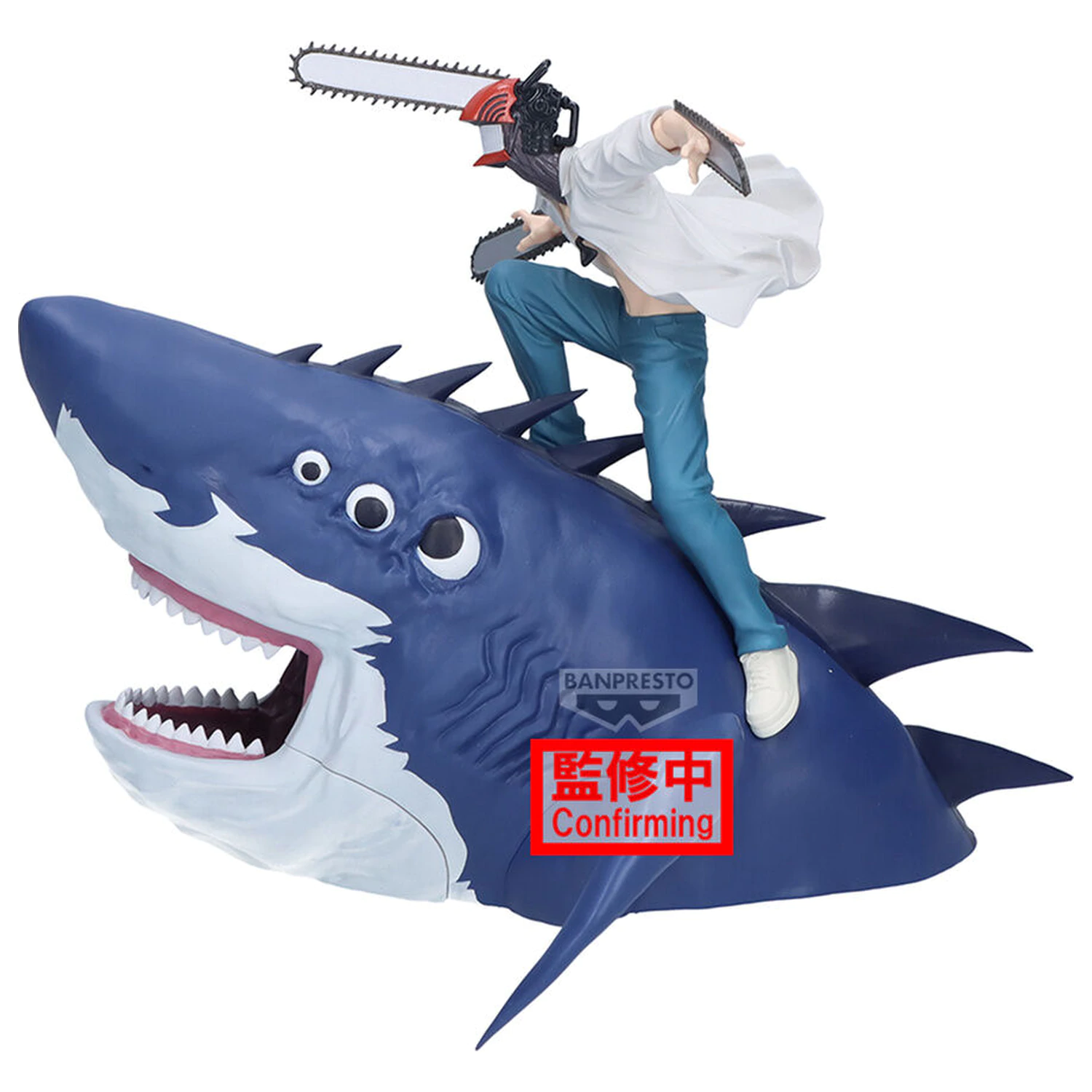 Chainsaw Man The Movie Reze Arc FL Chainsaw Man figura 13cm termékfotó