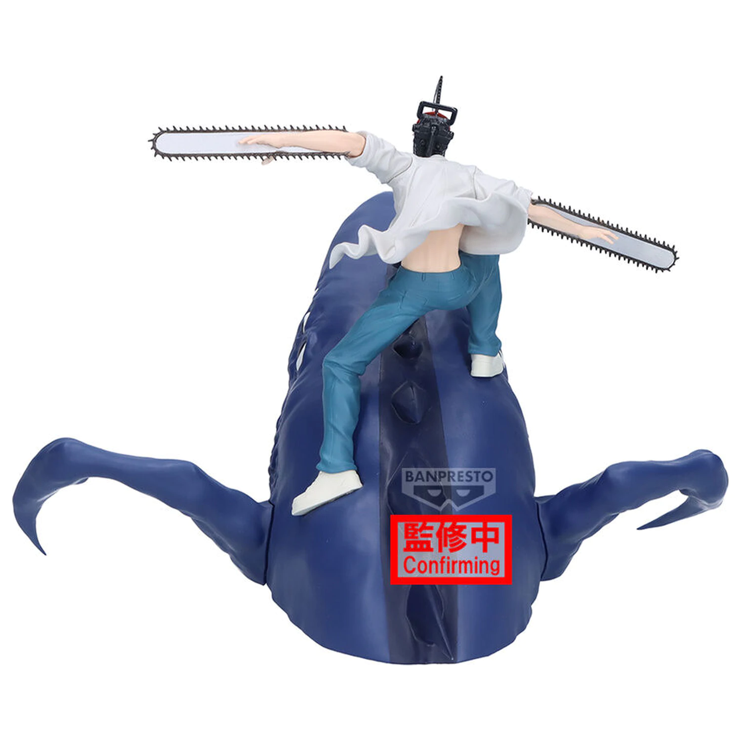 Chainsaw Man The Movie Reze Arc FL Chainsaw Man figura 13cm termékfotó