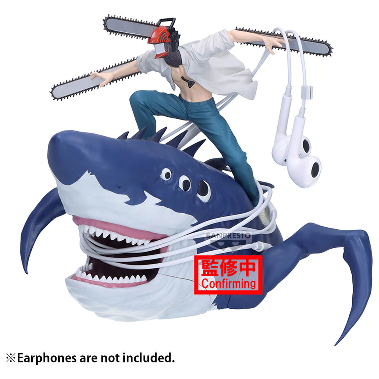 Chainsaw Man The Movie Reze Arc FL Chainsaw Man figura 13cm termékfotó