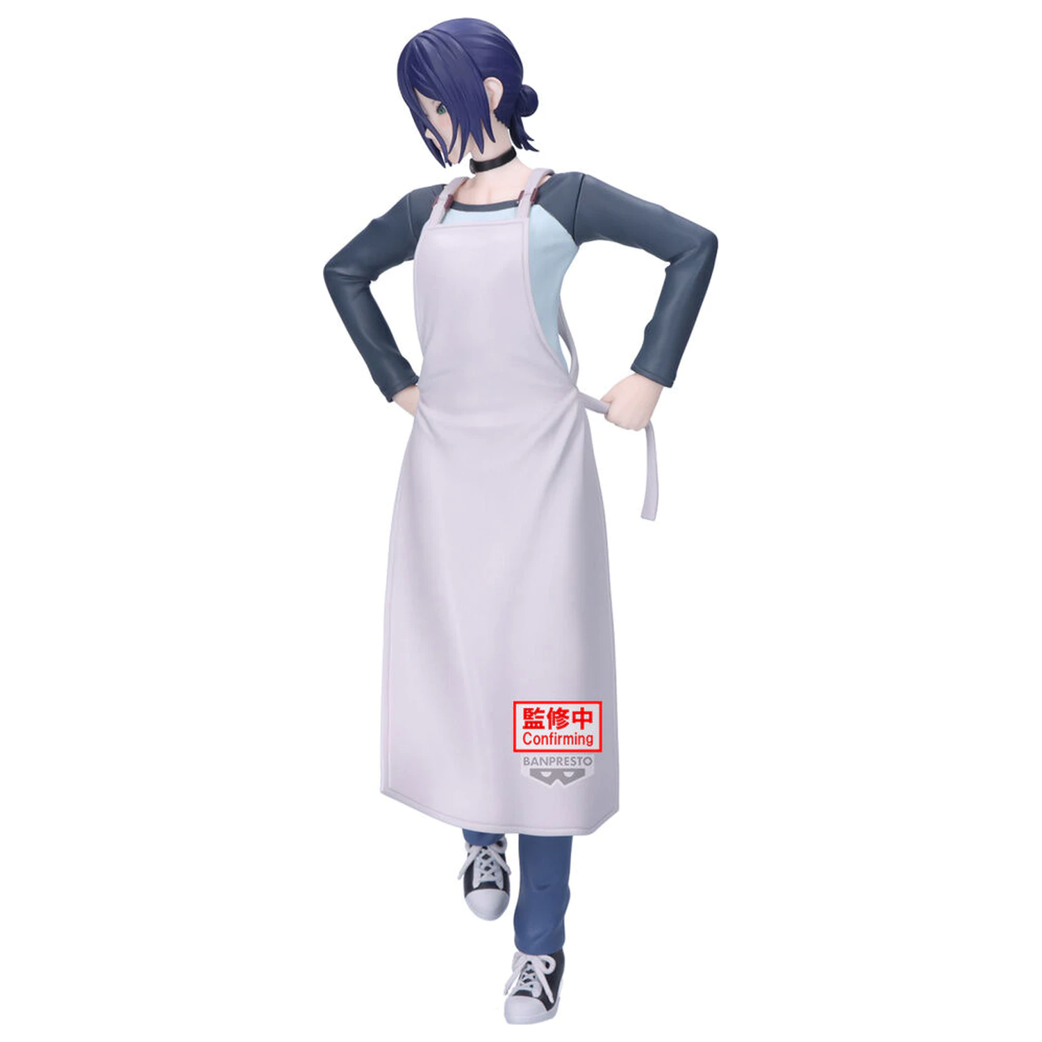 Chainsaw Man The Movie Reze Arc Glitter & Glamorous Reze figura 22cm termékfotó