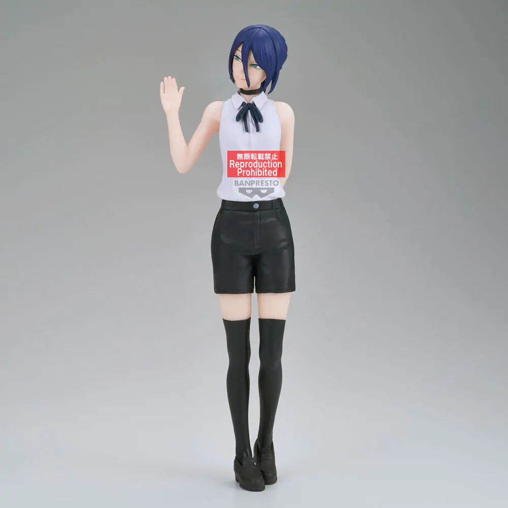 Chainsaw Man The Movie: Reze Arc Glitter & Glamours Reze figura 22cm termékfotó