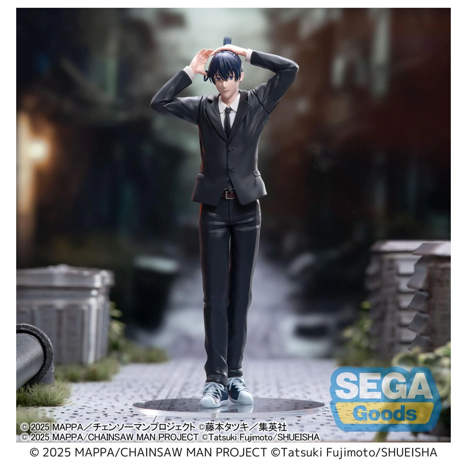 Chainsaw Man - The Movie: Reze Arc High Aki Hayakawa PVC szobor figura 20 cm termékfotó