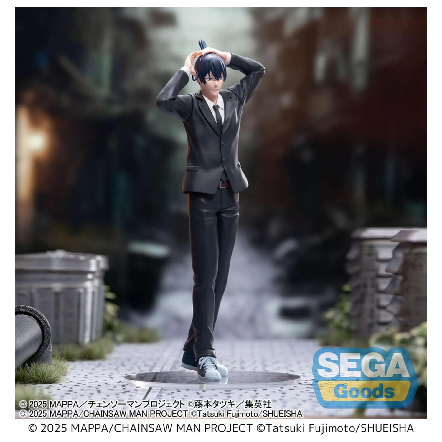 Chainsaw Man - The Movie: Reze Arc High Aki Hayakawa PVC szobor figura 20 cm termékfotó