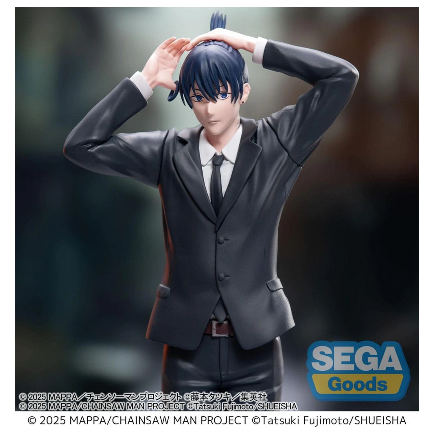 Chainsaw Man - The Movie: Reze Arc High Aki Hayakawa PVC szobor figura 20 cm termékfotó