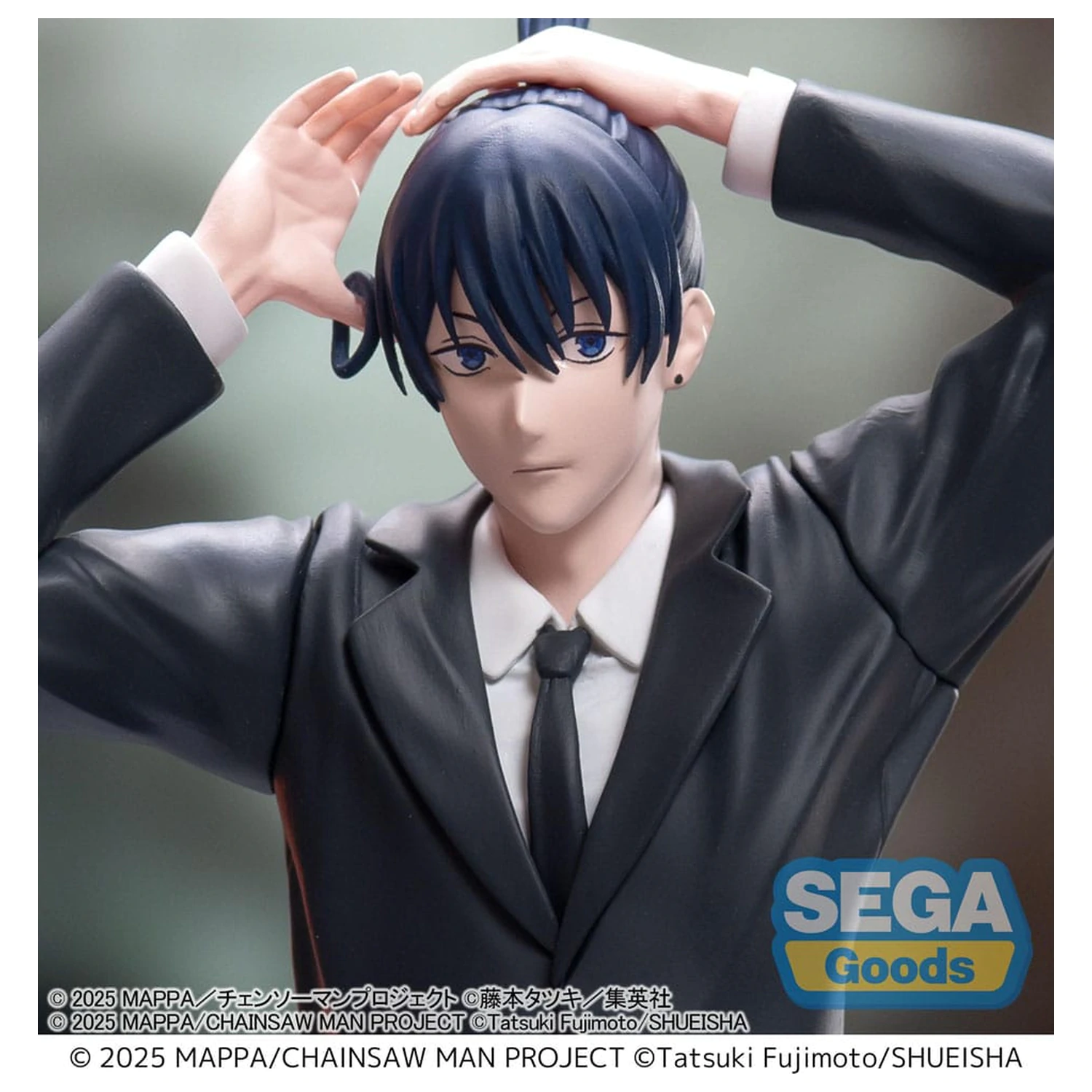 Chainsaw Man - The Movie: Reze Arc High Aki Hayakawa PVC szobor figura 20 cm termékfotó