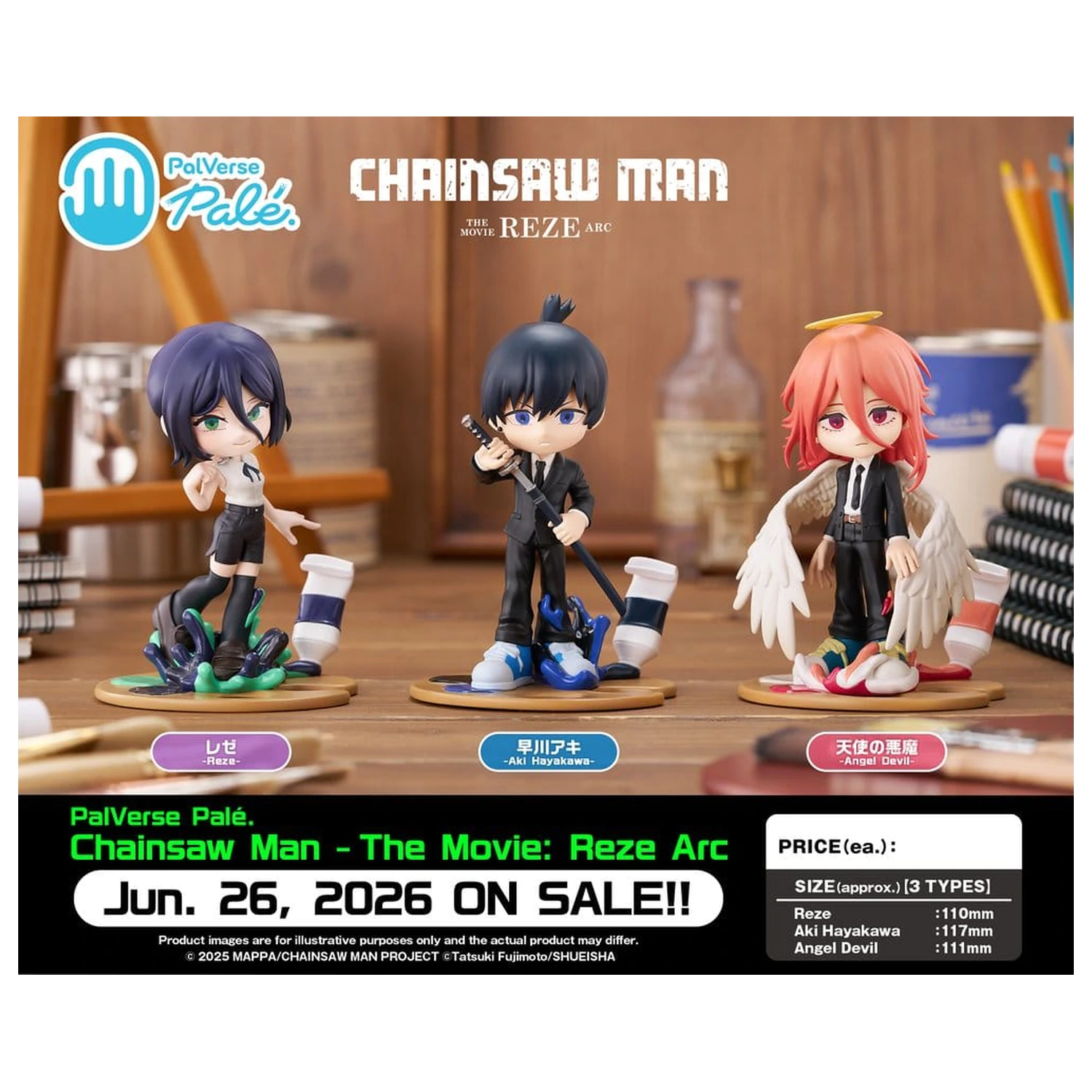 Chainsaw Man The Movie: Reze Arc PalVerse Angel Devil PVC szobor figura 11 cm  termékfotó