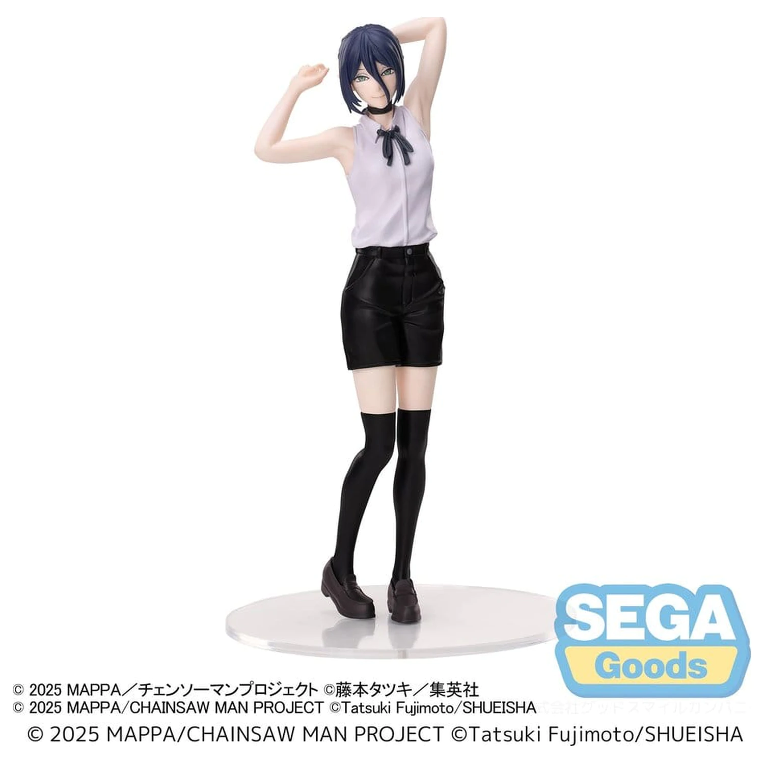 Chainsaw Man - The Movie: Reze Arc Reze PVC figura 18 cm termékfotó