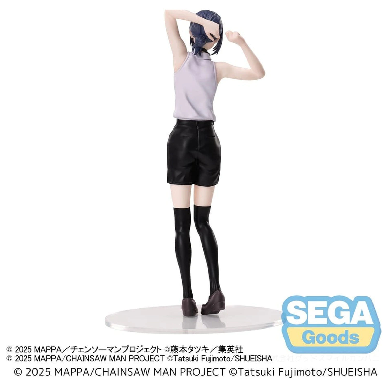 Chainsaw Man - The Movie: Reze Arc Reze PVC figura 18 cm termékfotó