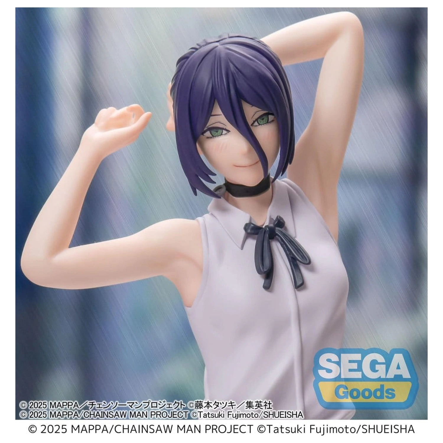 Chainsaw Man - The Movie: Reze Arc Reze PVC figura 18 cm termékfotó