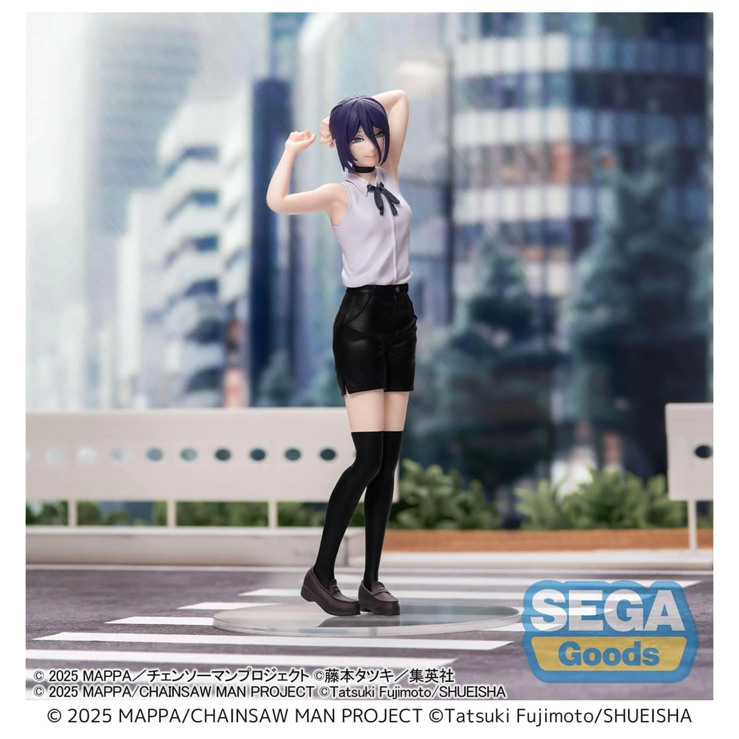 Chainsaw Man - The Movie: Reze Arc Reze PVC figura 18 cm termékfotó