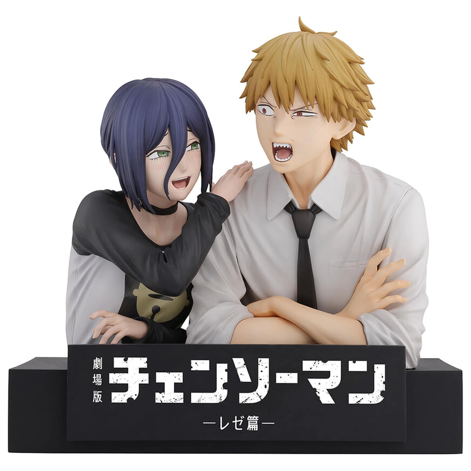 Chainsawman Man The Movie Second Denji & Reze Ichibansho figura 12cm termékfotó