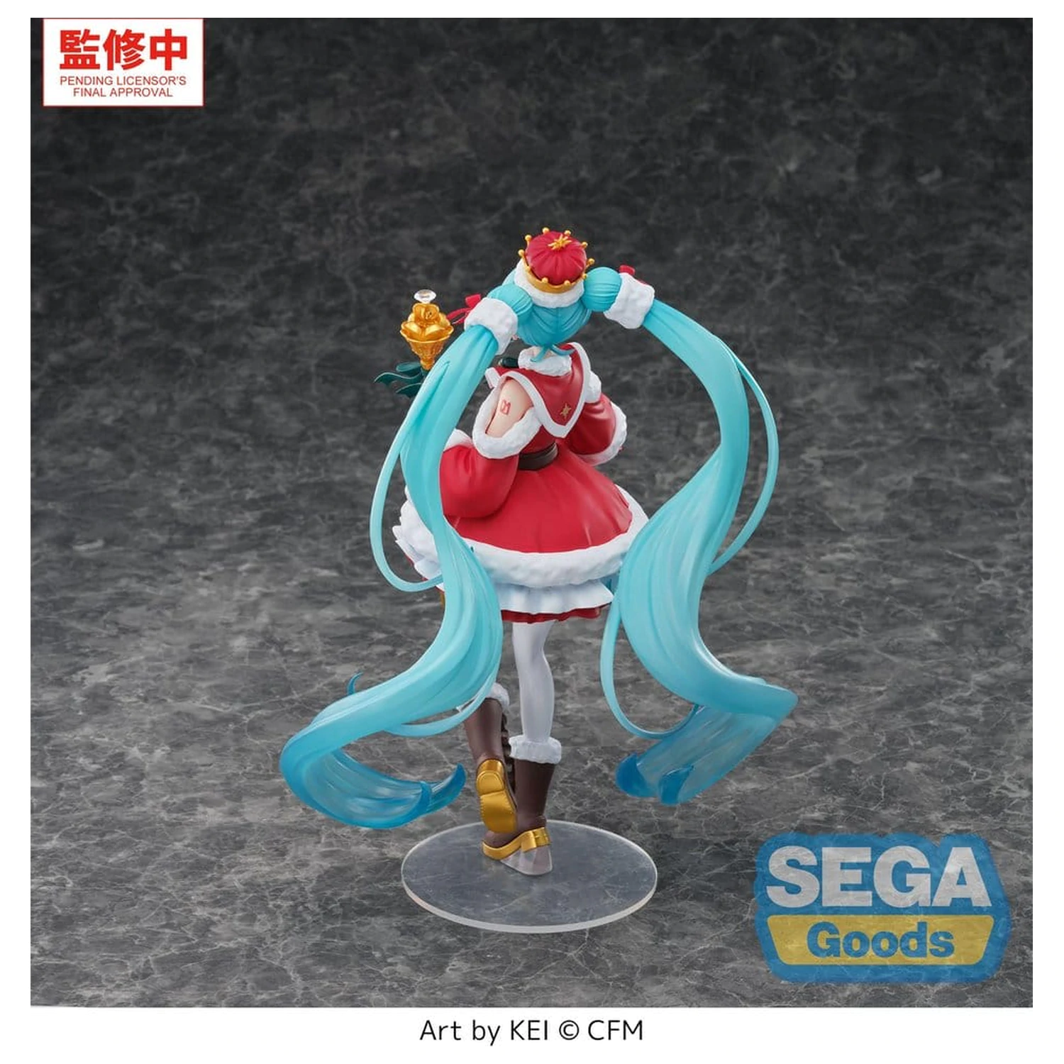 Character Vocal Series 01: Hatsune Miku FIGURIZMa Christmas 2026 PVC figura 27 cm termékfotó