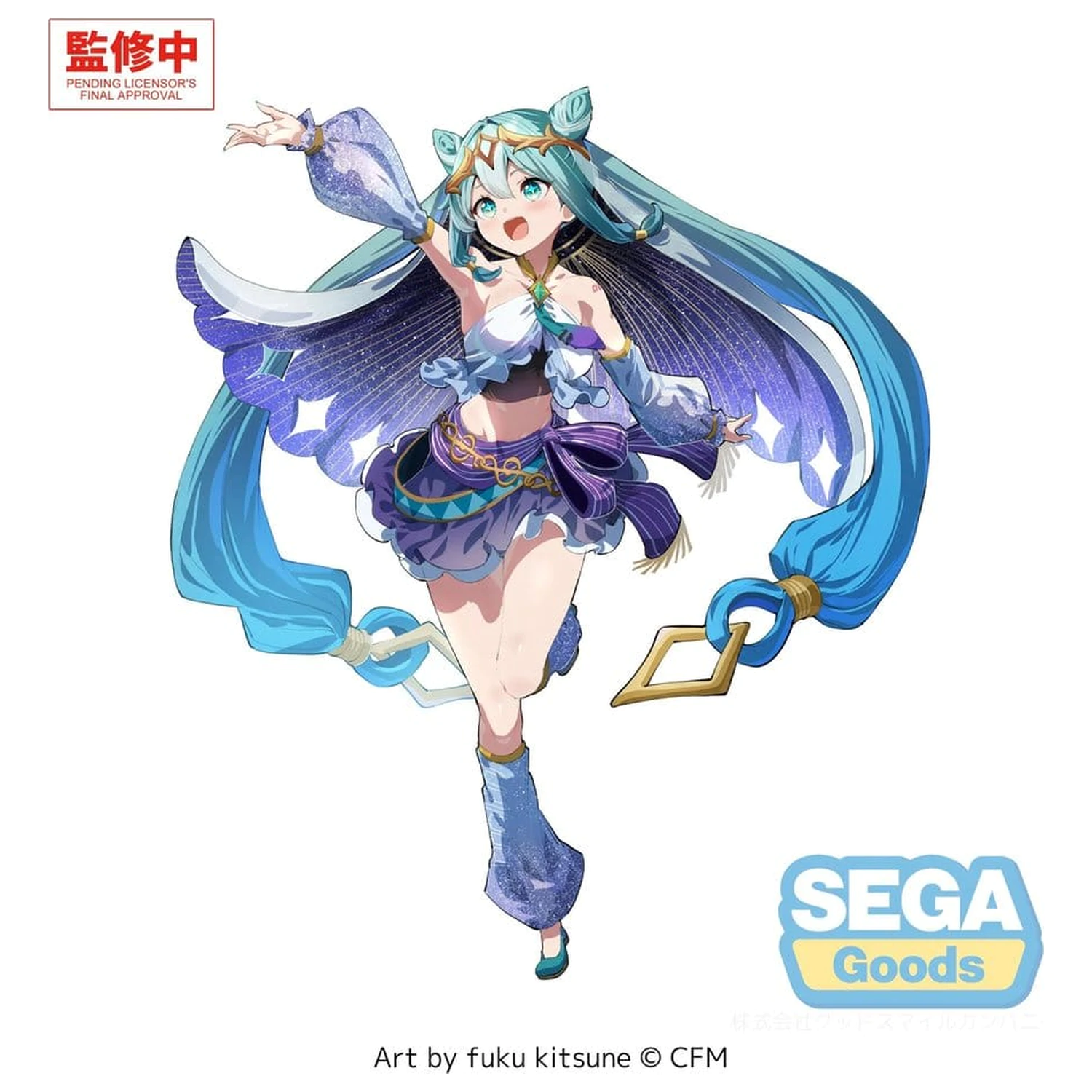 Character Vocal Series 01: Hatsune Miku FIGURIZMa Hatsune Miku -Cosmic- PVC figura 26 cm termékfotó
