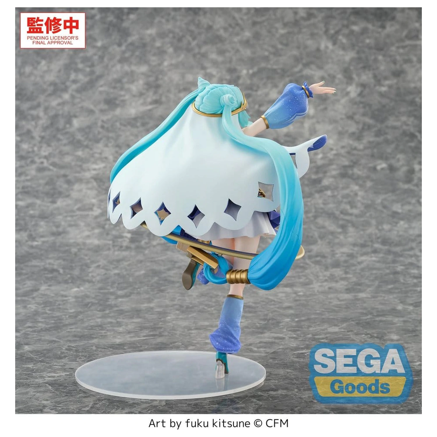 Character Vocal Series 01: Hatsune Miku FIGURIZMa Hatsune Miku -Cosmic- PVC figura 26 cm termékfotó