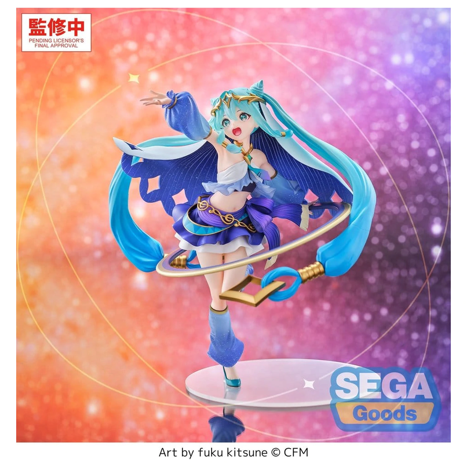 Character Vocal Series 01: Hatsune Miku FIGURIZMa Hatsune Miku -Cosmic- PVC figura 26 cm termékfotó