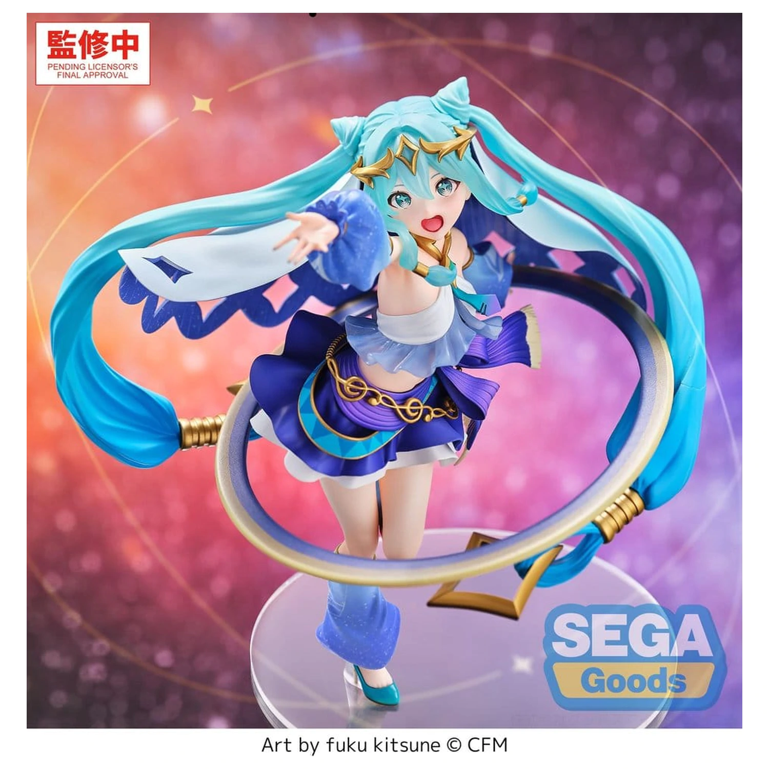 Character Vocal Series 01: Hatsune Miku FIGURIZMa Hatsune Miku -Cosmic- PVC figura 26 cm termékfotó