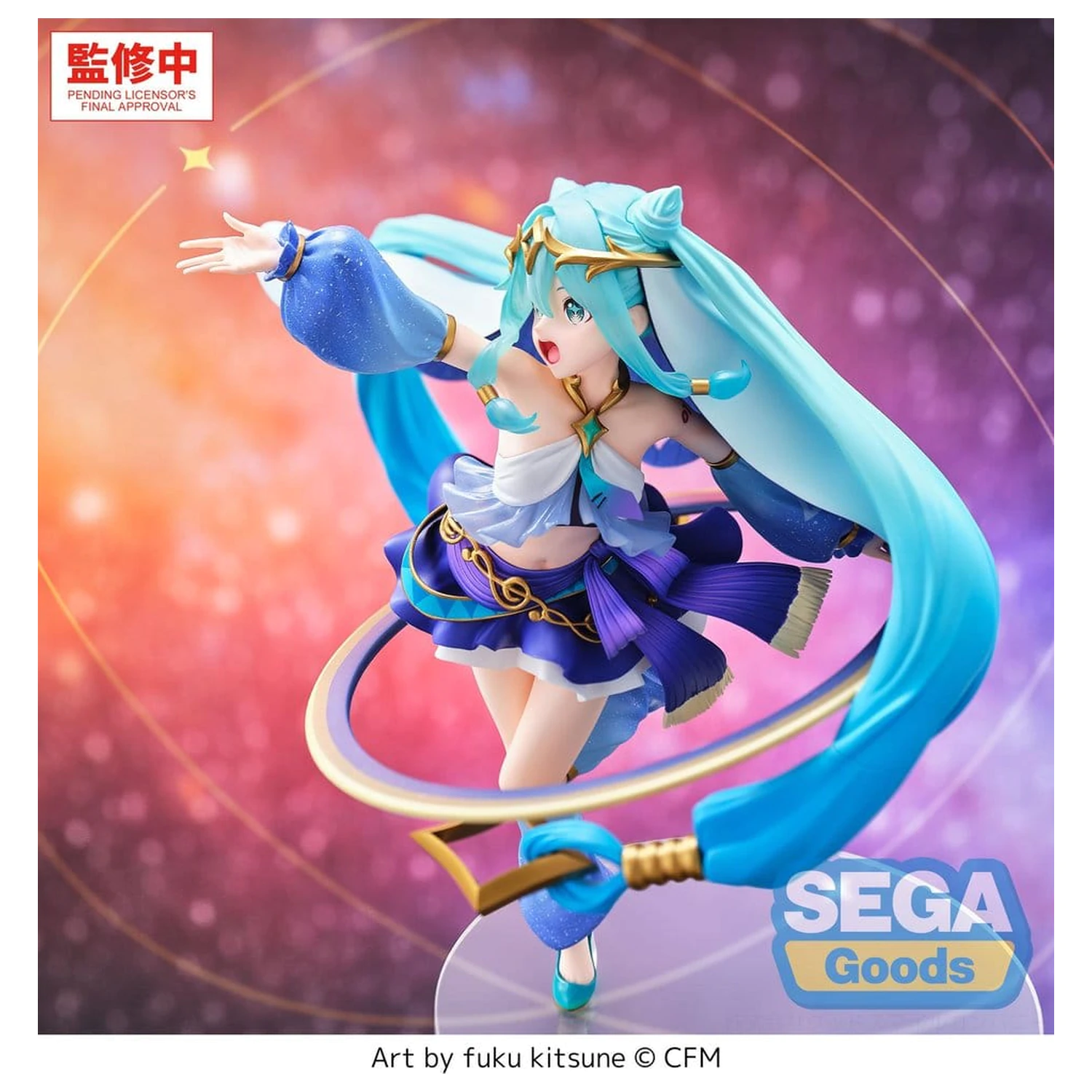 Character Vocal Series 01: Hatsune Miku FIGURIZMa Hatsune Miku -Cosmic- PVC figura 26 cm termékfotó