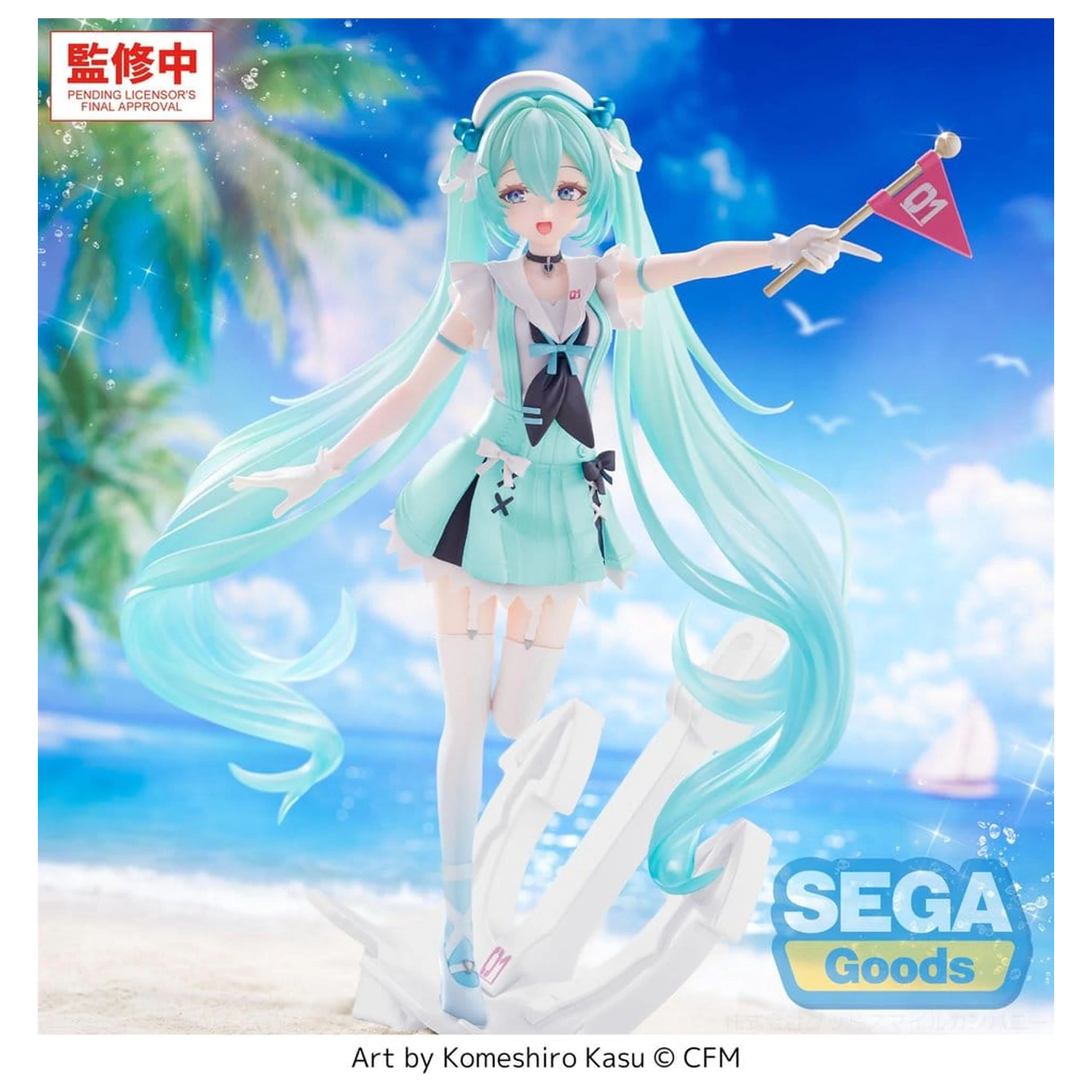 Character Vocal Series 01: Hatsune Miku FIGURIZMa -Sailor- PVC figura 24 cm termékfotó