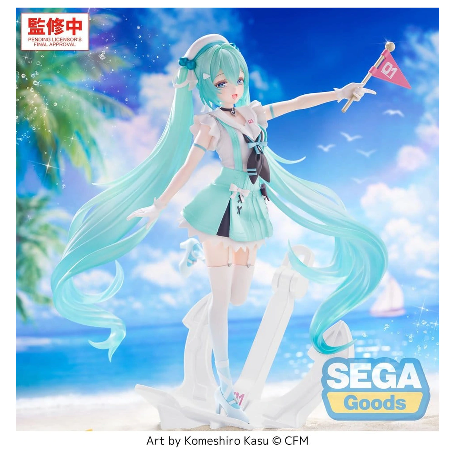 Character Vocal Series 01: Hatsune Miku FIGURIZMa -Sailor- PVC figura 24 cm termékfotó