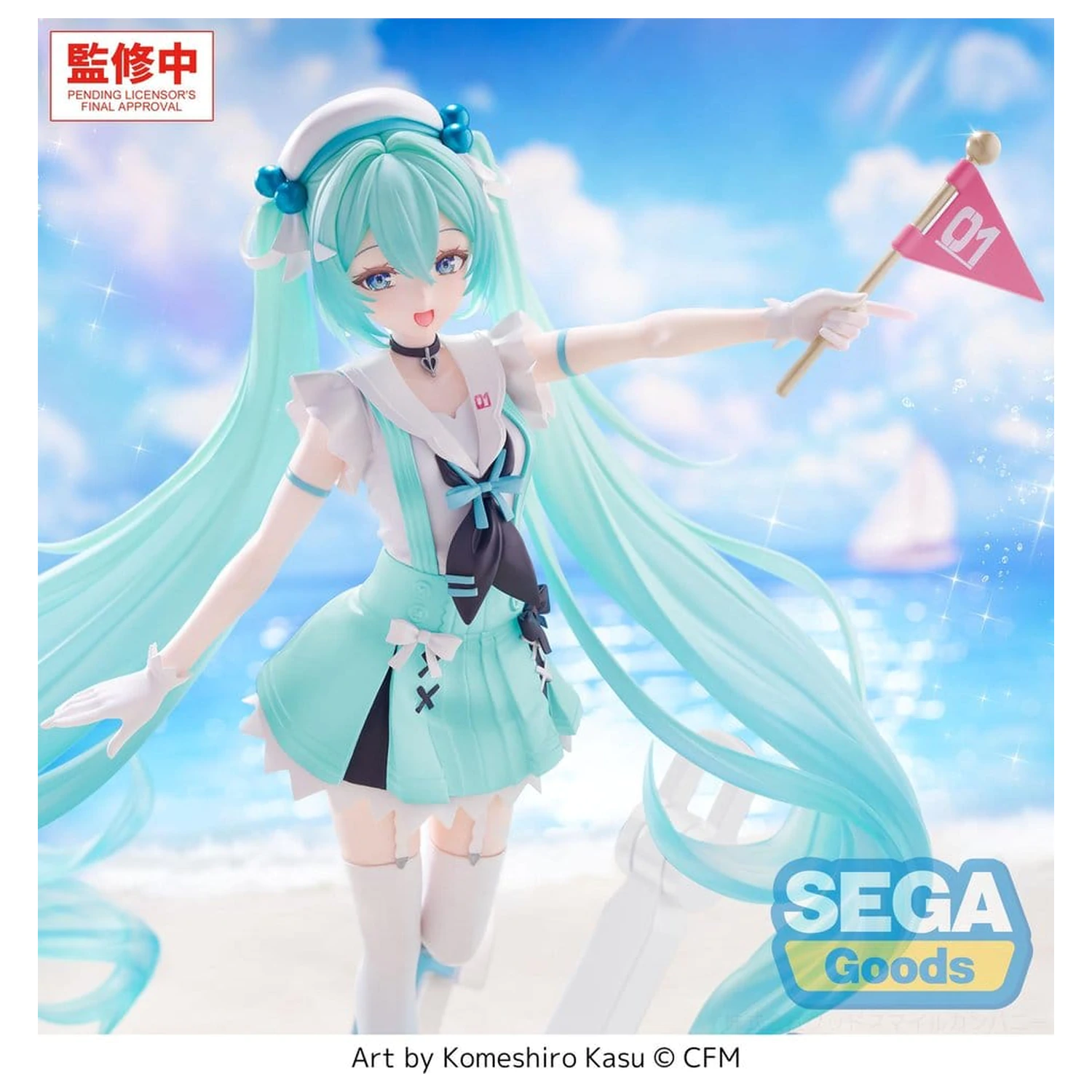 Character Vocal Series 01: Hatsune Miku FIGURIZMa -Sailor- PVC figura 24 cm termékfotó