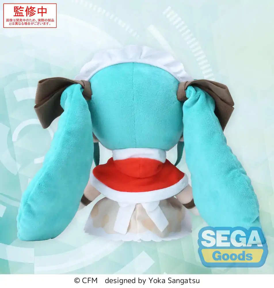 Character Vocal Series 01: Hatsune Miku Fuwa Petit Hatsune Miku Christmas 2025 M plüss figura 22 cm termékfotó