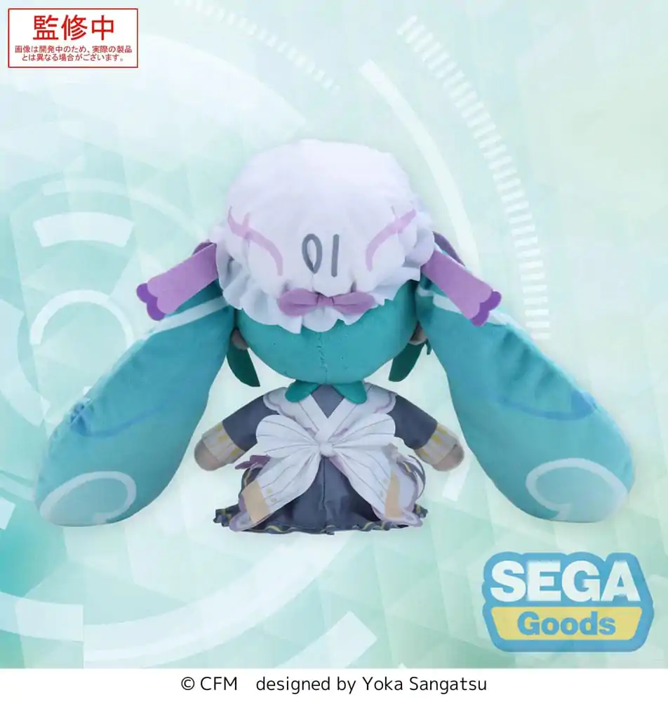 Character Vocal Series 01: Hatsune Miku Fuwa Petit Hatsune Miku Classical Maid M plüss figura 24 cm termékfotó