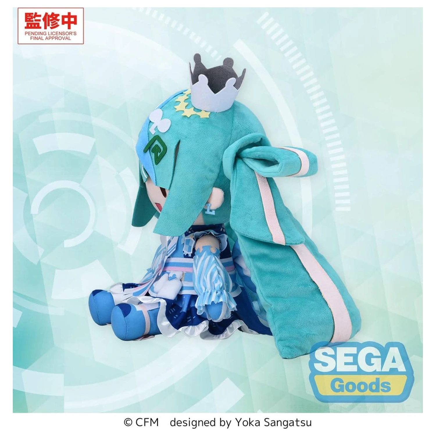 Character Vocal Series 01: Hatsune Miku Fuwa Petit Hatsune Miku LAWSON 50th Anniversary Special LIVE L plüss figura 30 cm termékfotó