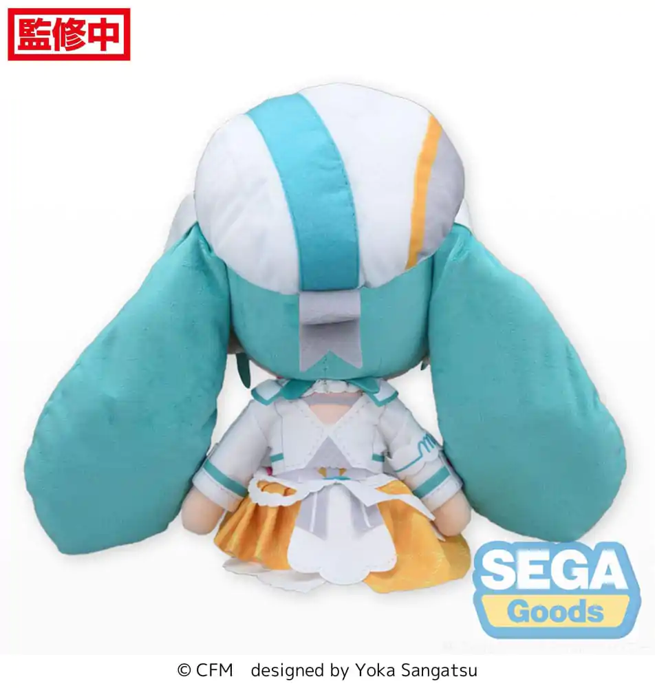 Character Vocal Series 01: Hatsune Miku Fuwa Petit Plush Figure Hatsune Miku Magical Mirai 2024 L 30 cm termékfotó