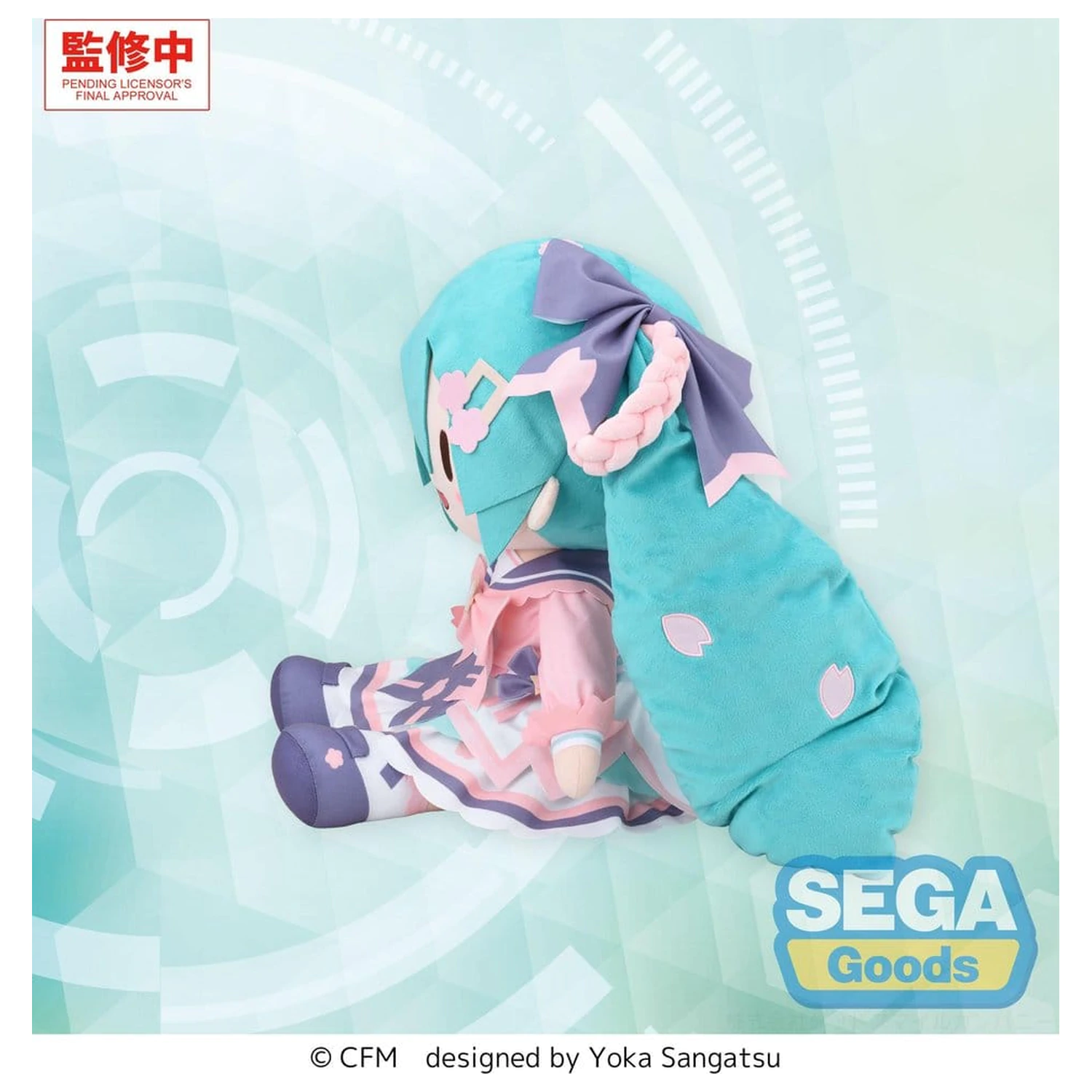 Character Vocal Series 01: Hatsune Miku Fuwa Petit Hatsune Miku New Semester Plush LL plüss figura 40 cm termékfotó