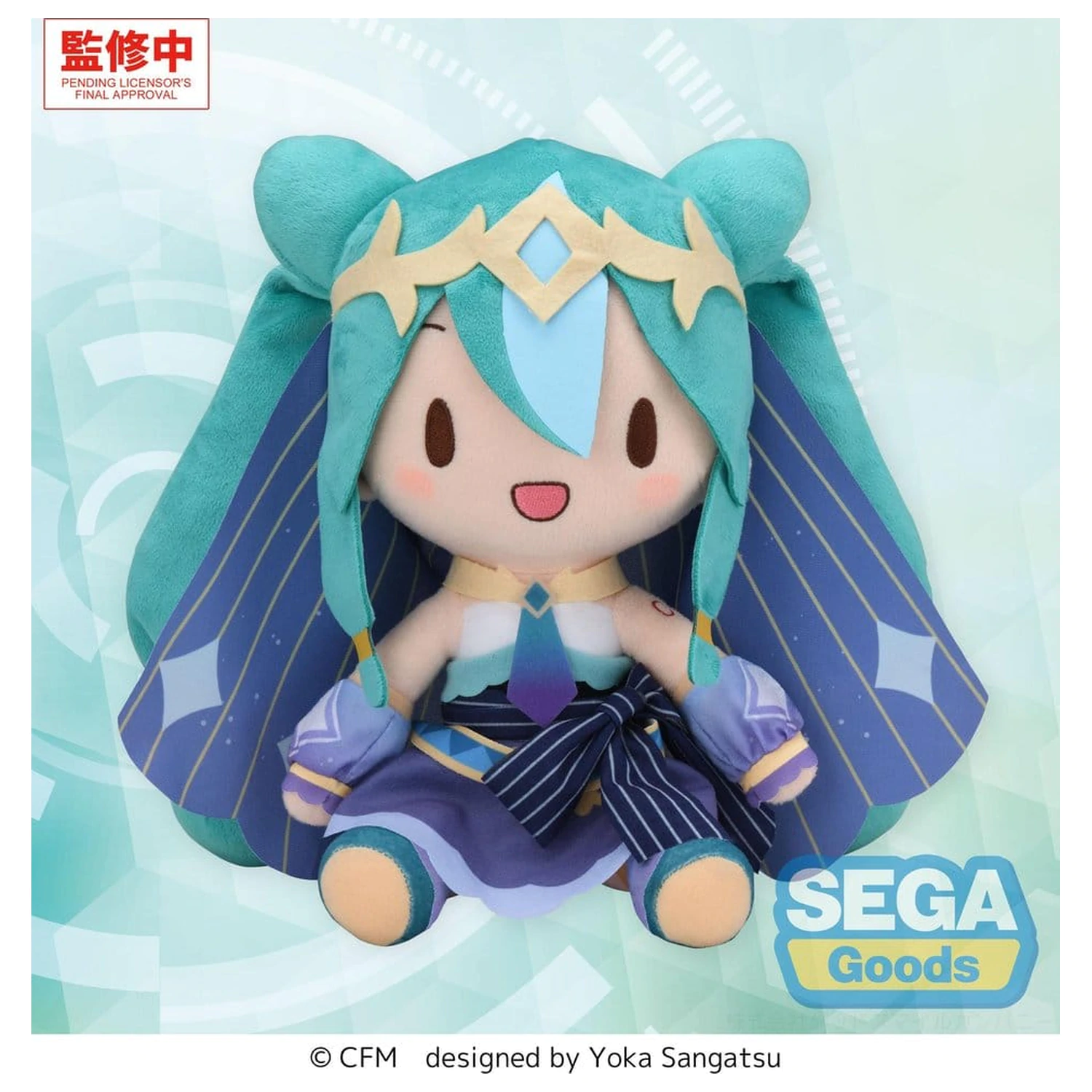 Character Vocal Series 01: Hatsune Miku fuwa petit M Hatsune Miku -Cosmic- plüss figura  termékfotó