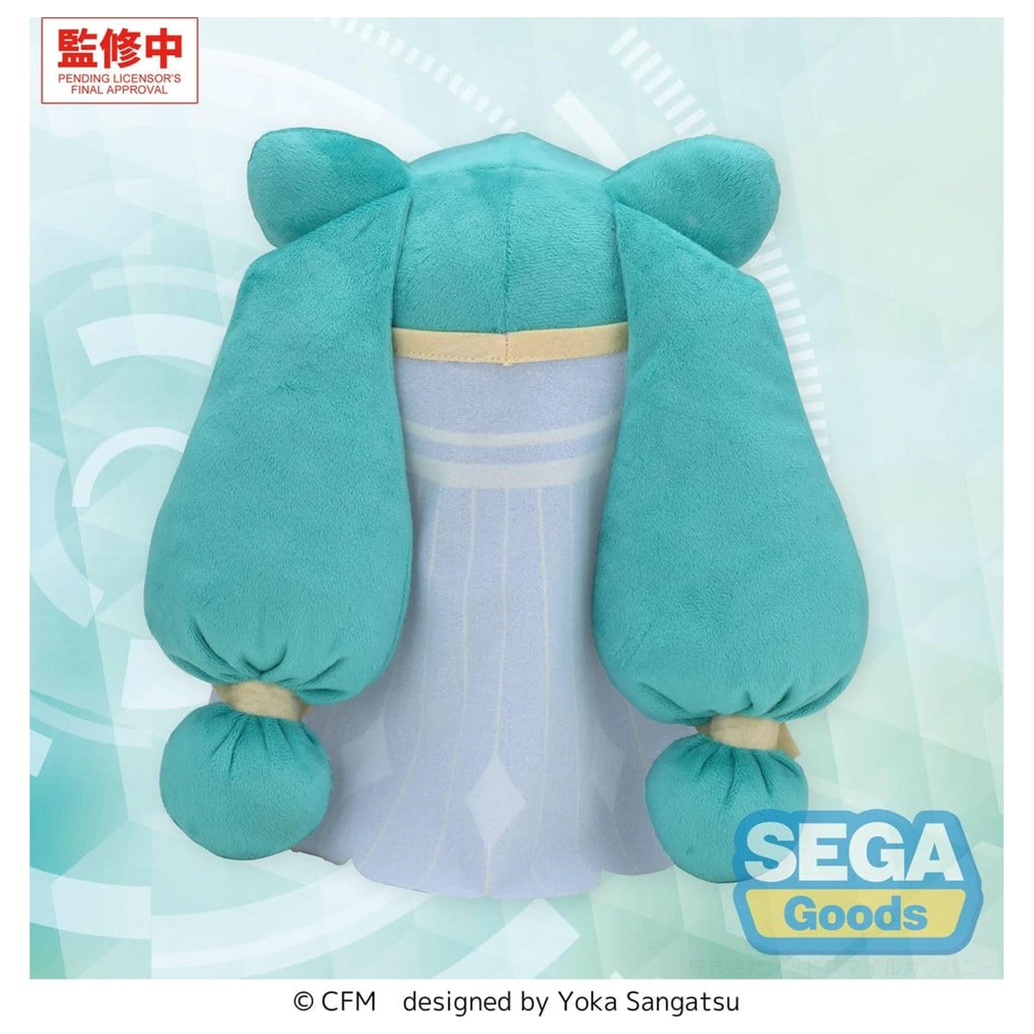 Character Vocal Series 01: Hatsune Miku fuwa petit M Hatsune Miku -Cosmic- plüss figura  termékfotó