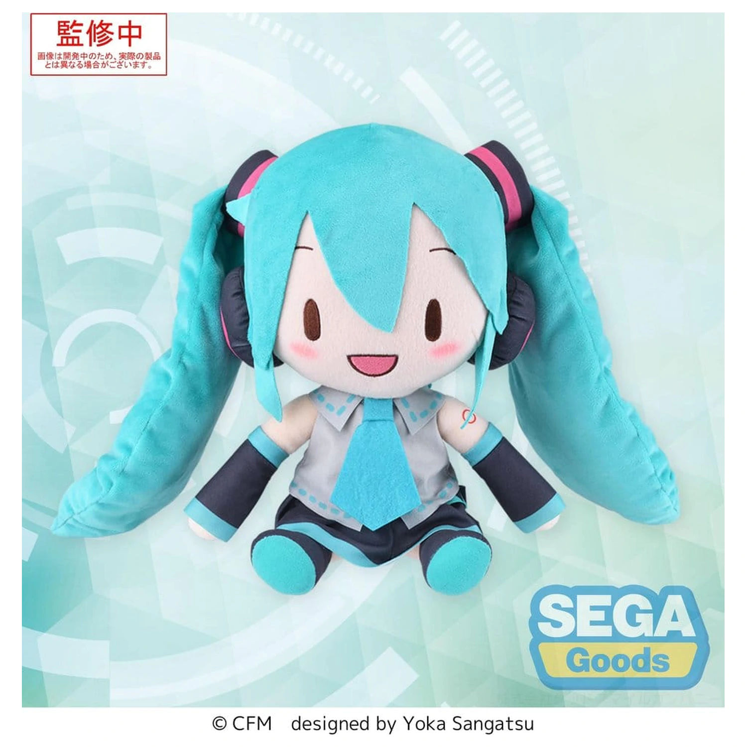 Character Vocal Series 01: Hatsune Miku fuwa petit plüss figura  termékfotó