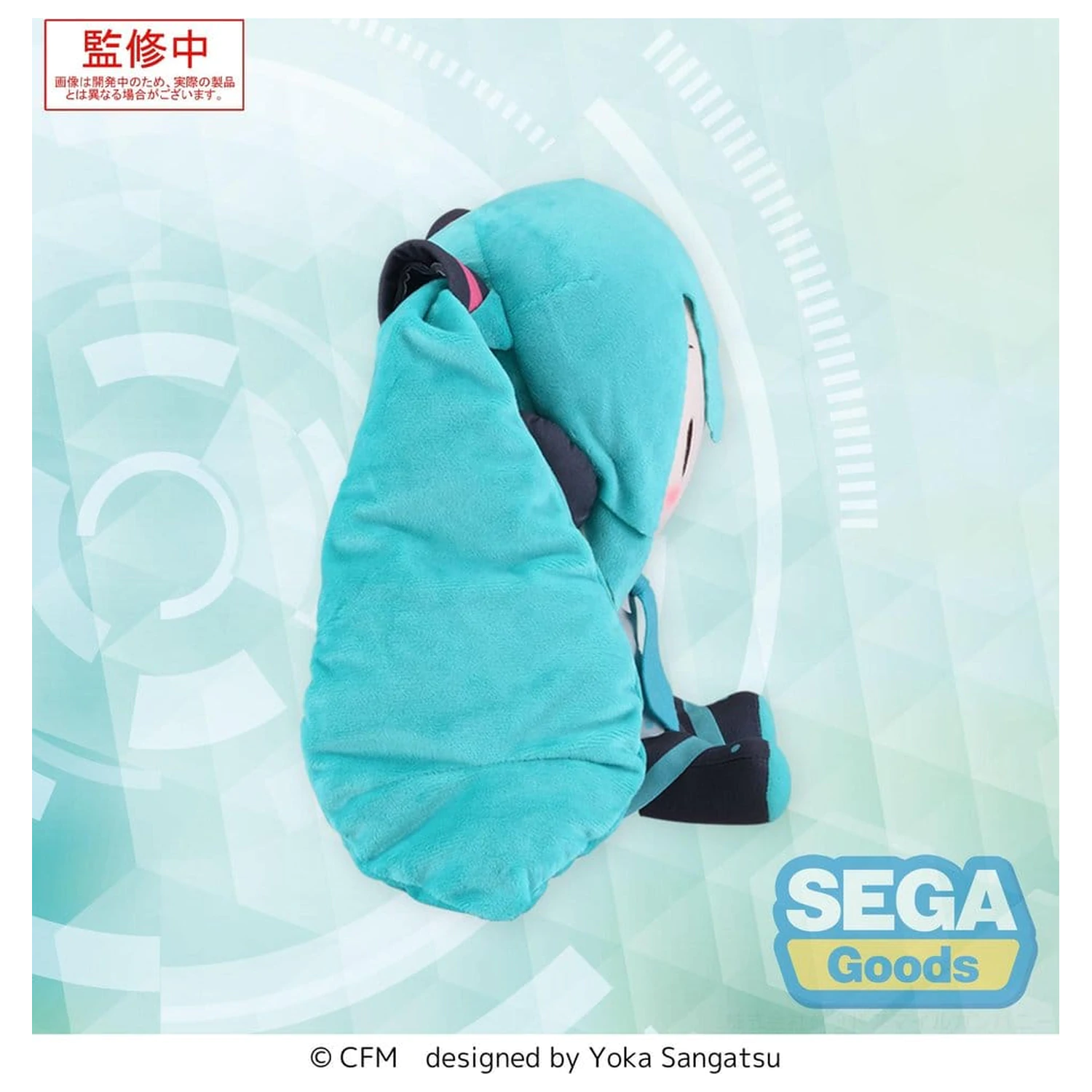 Character Vocal Series 01: Hatsune Miku fuwa petit plüss figura  termékfotó