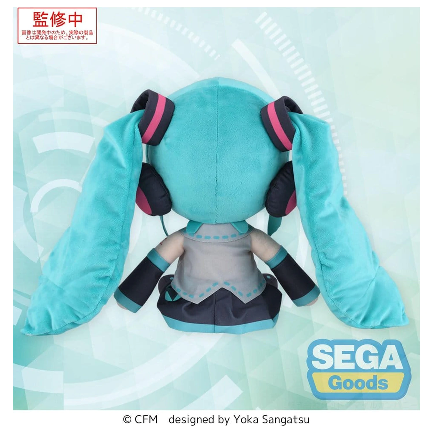 Character Vocal Series 01: Hatsune Miku fuwa petit plüss figura  termékfotó