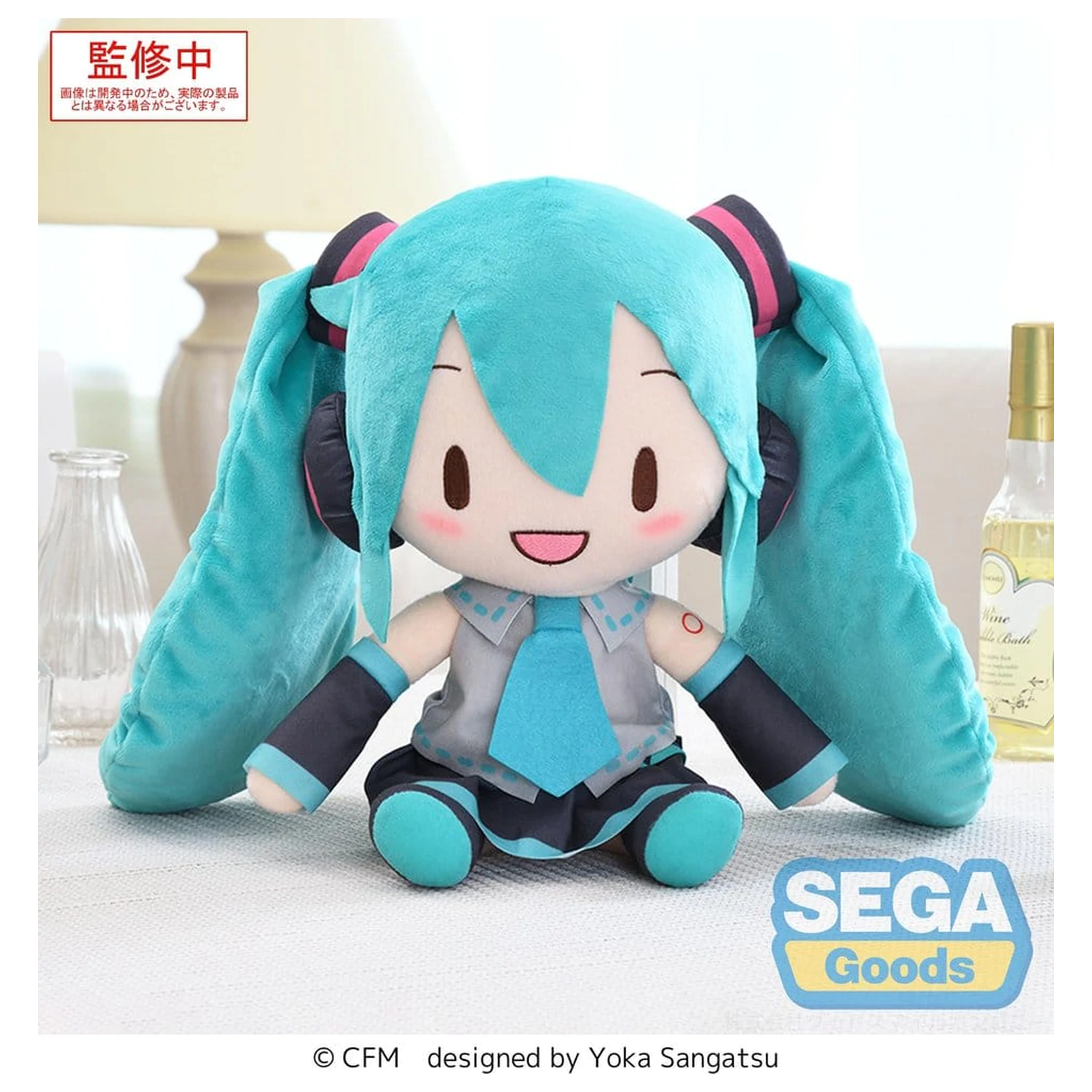 Character Vocal Series 01: Hatsune Miku fuwa petit plüss figura  termékfotó