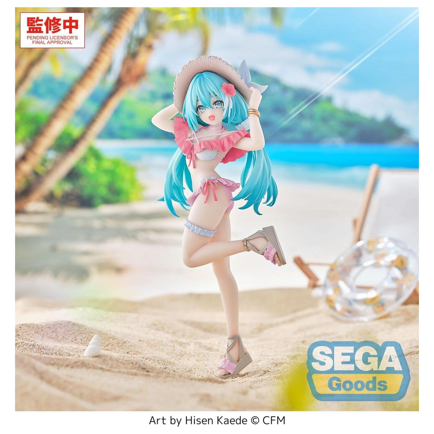 Character Vocal Series 01: Hatsune Miku Luminasta Conceptual Series Vol.1 Tropical Ver. PVC figura 21 cm termékfotó