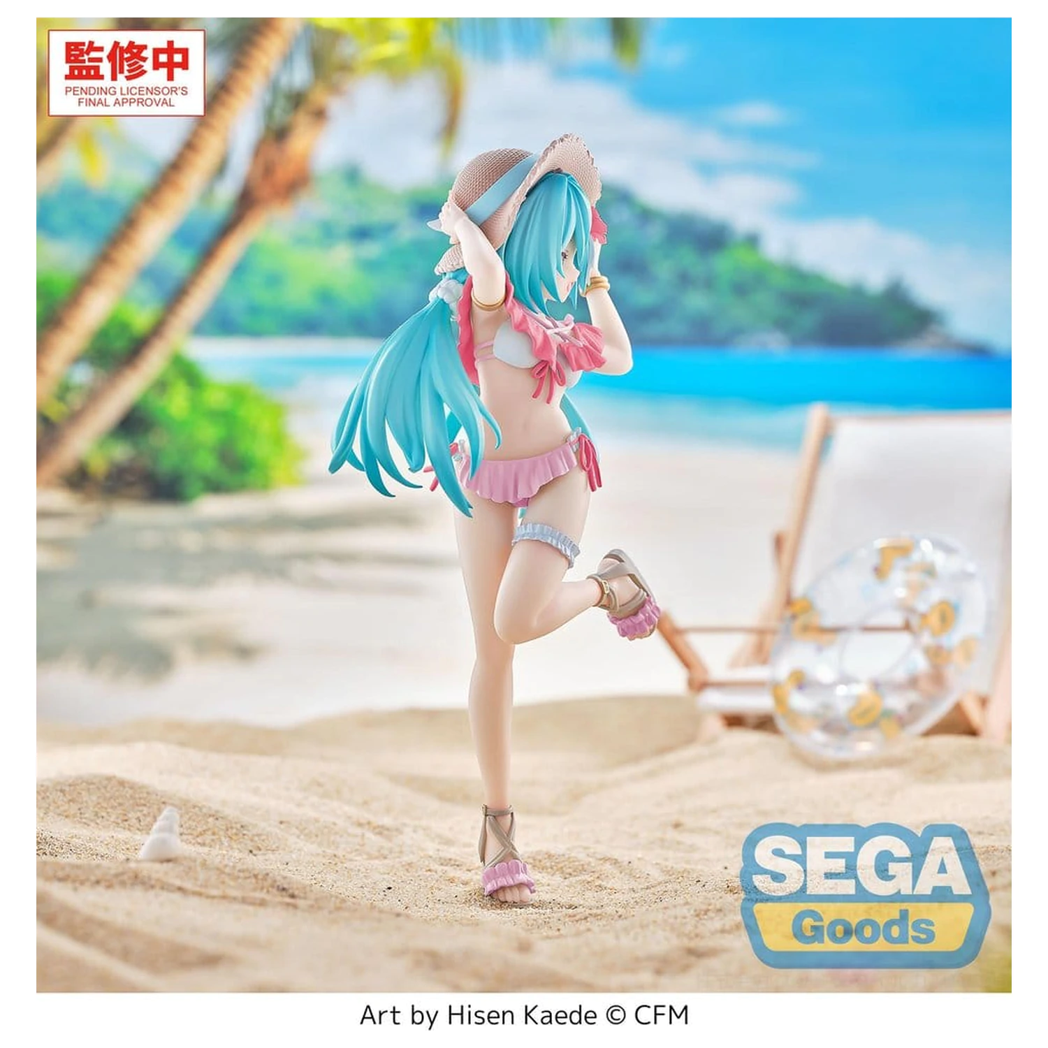Character Vocal Series 01: Hatsune Miku Luminasta Conceptual Series Vol.1 Tropical Ver. PVC figura 21 cm termékfotó