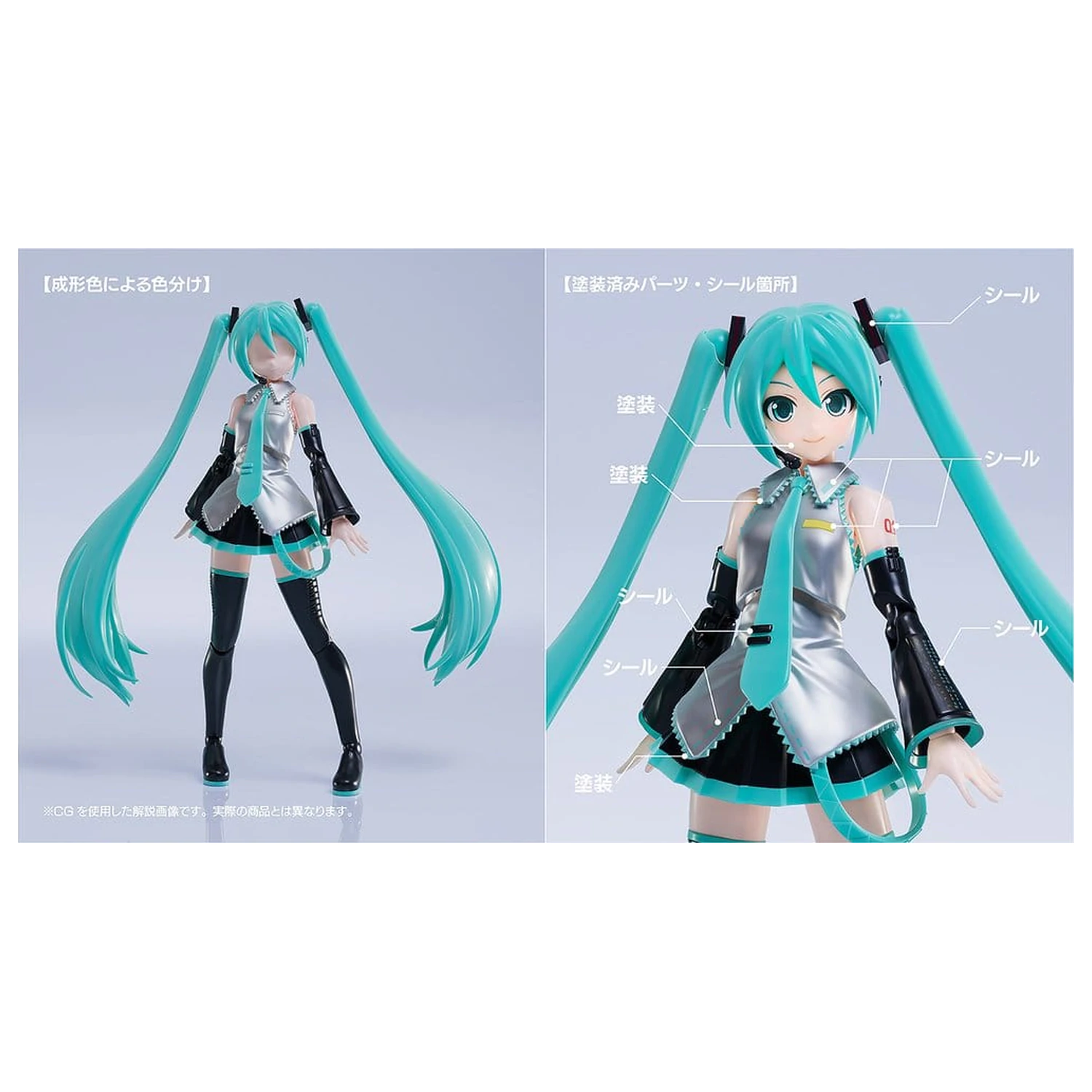 Character Vocal Series 01: Hatsune Miku Plamatea műanyag modell készlet Hatsune Miku 15 cm termékfotó