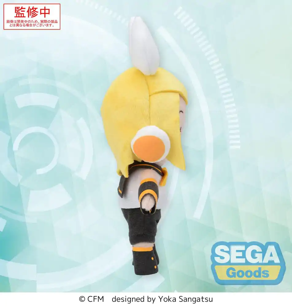 Character Vocal Series 02: Kagamine Rin/Len Fuwa Petit Mini Kagamine Rin (EX) plüss figura 17 cm termékfotó