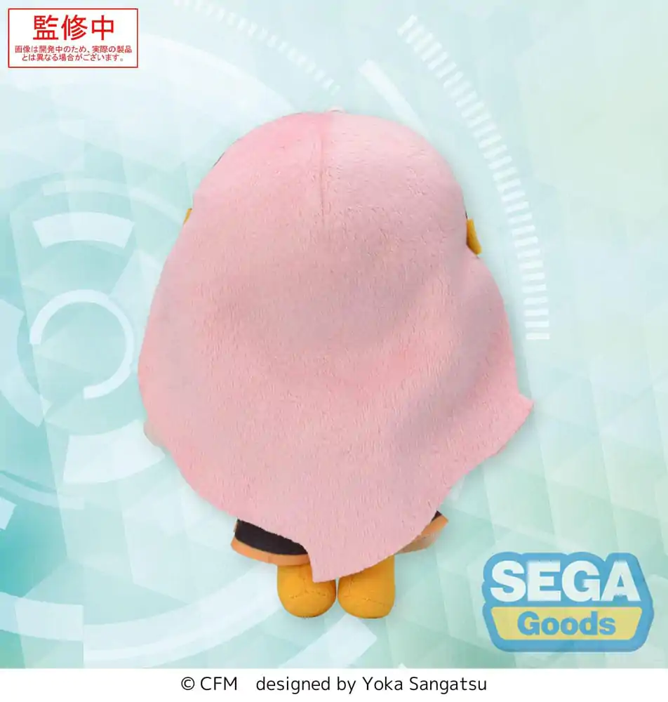 Character Vocal Series 03: Megurine Luka Fuwa Petit Mini Megurine Luka (EX) plüss figura 14 cm termékfotó