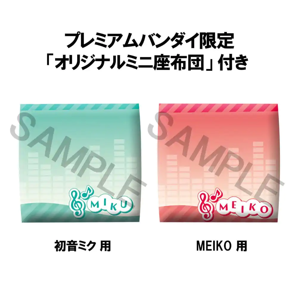 Character Vocal Series Look Up Hatsune Miku & Meiko PVC szobor figura csomag 11 cm    termékfotó