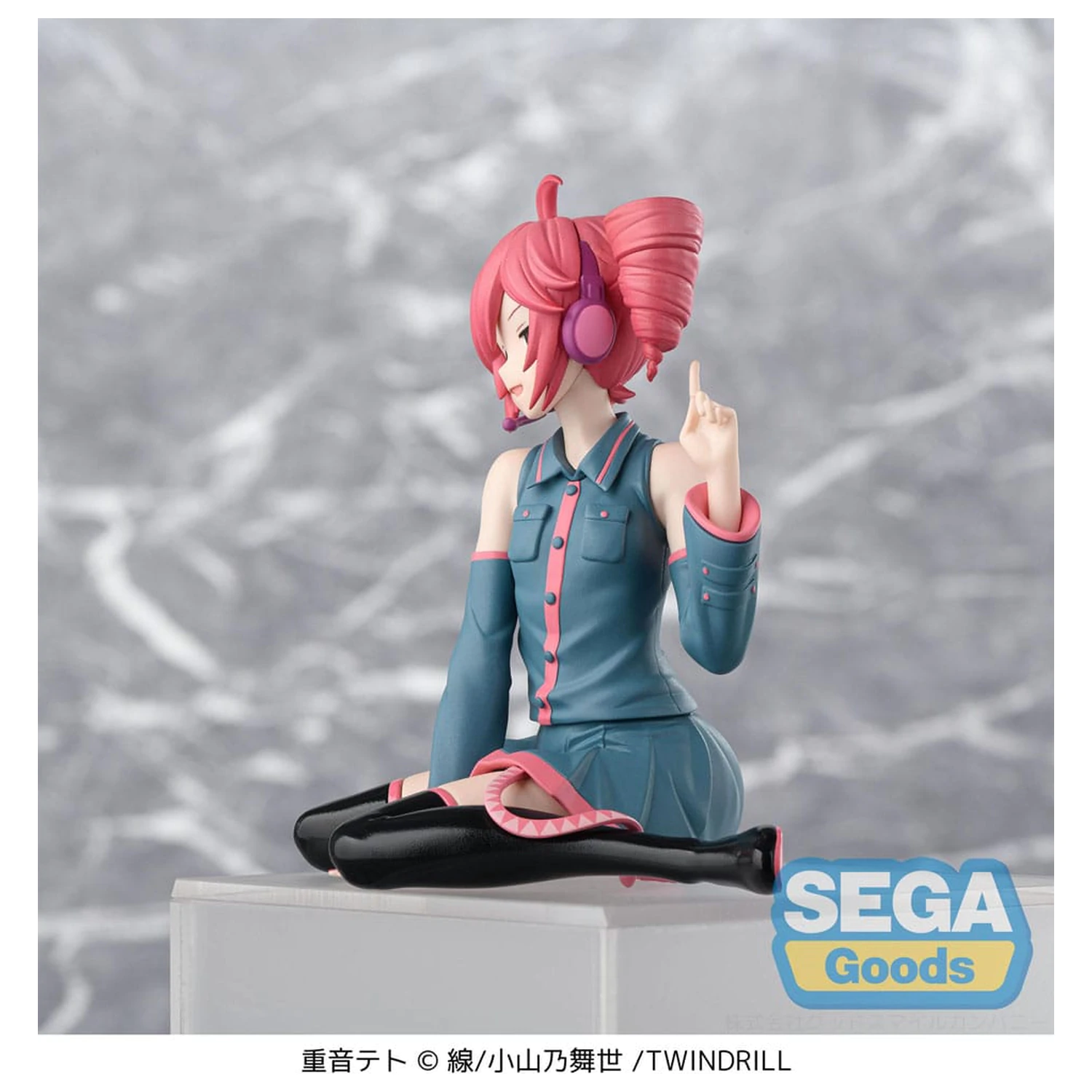 Character Vocal Series PM Perching Kasane Teto PVC szobor figura 14 cm   termékfotó