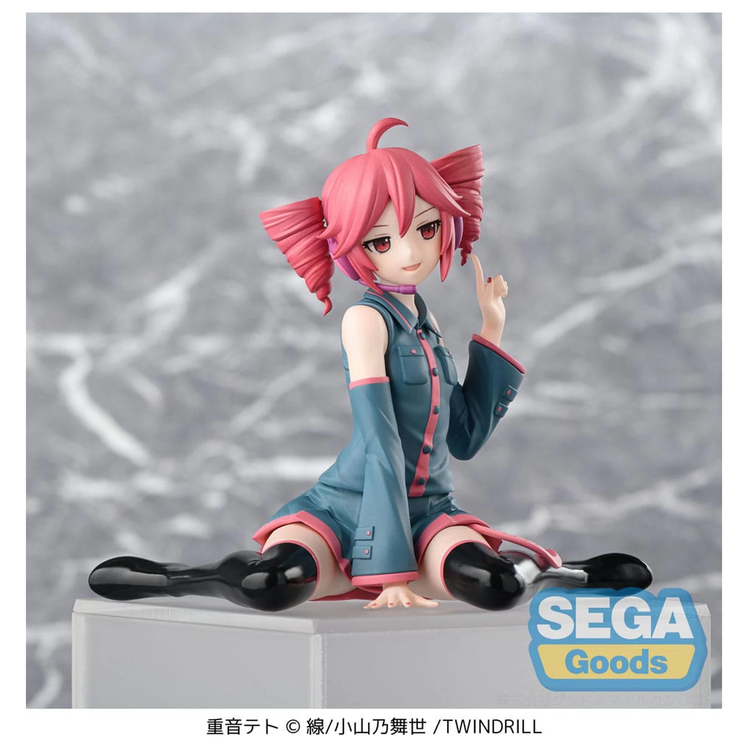 Character Vocal Series PM Perching Kasane Teto PVC szobor figura 14 cm   termékfotó