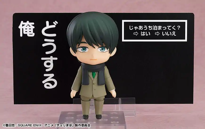 Cherry Magic! Thirty Years of Virginity Can Make You a Wizard?! Nendoroid akciófigura Kiyoshi Adachi 10 cm termékfotó