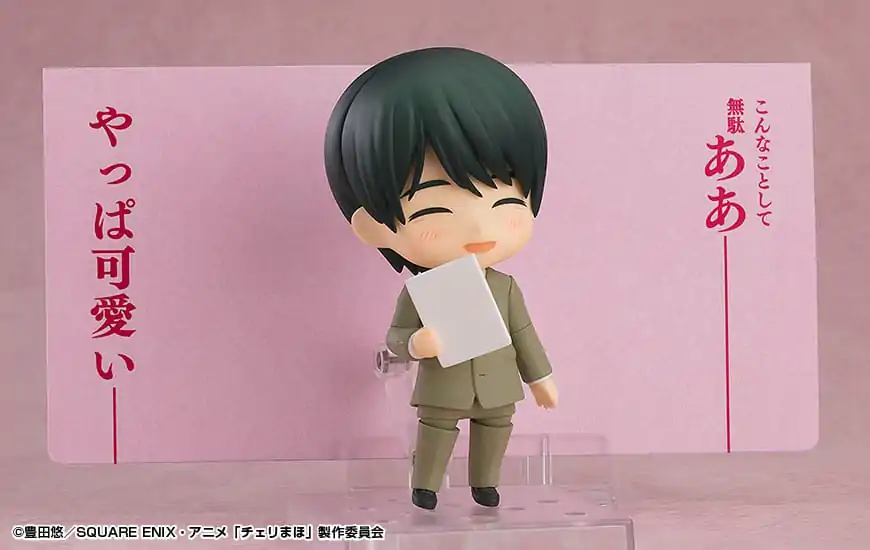 Cherry Magic! Thirty Years of Virginity Can Make You a Wizard?! Nendoroid akciófigura Kiyoshi Adachi 10 cm termékfotó