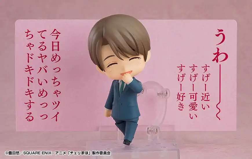 Cherry Magic! Thirty Years of Virginity Can Make You a Wizard?! Nendoroid akciófigura Yuichi Kurosawa 10 cm termékfotó