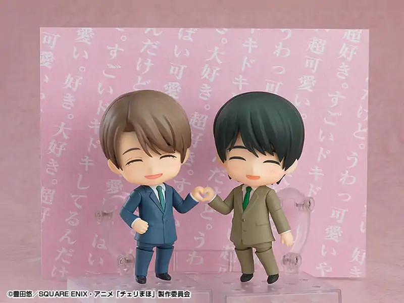 Cherry Magic! Thirty Years of Virginity Can Make You a Wizard?! Nendoroid akciófigura Yuichi Kurosawa 10 cm termékfotó
