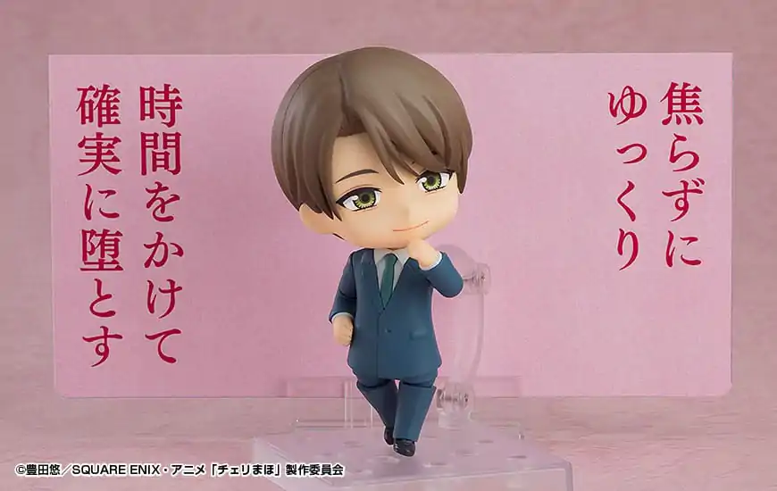 Cherry Magic! Thirty Years of Virginity Can Make You a Wizard?! Nendoroid akciófigura Yuichi Kurosawa 10 cm termékfotó