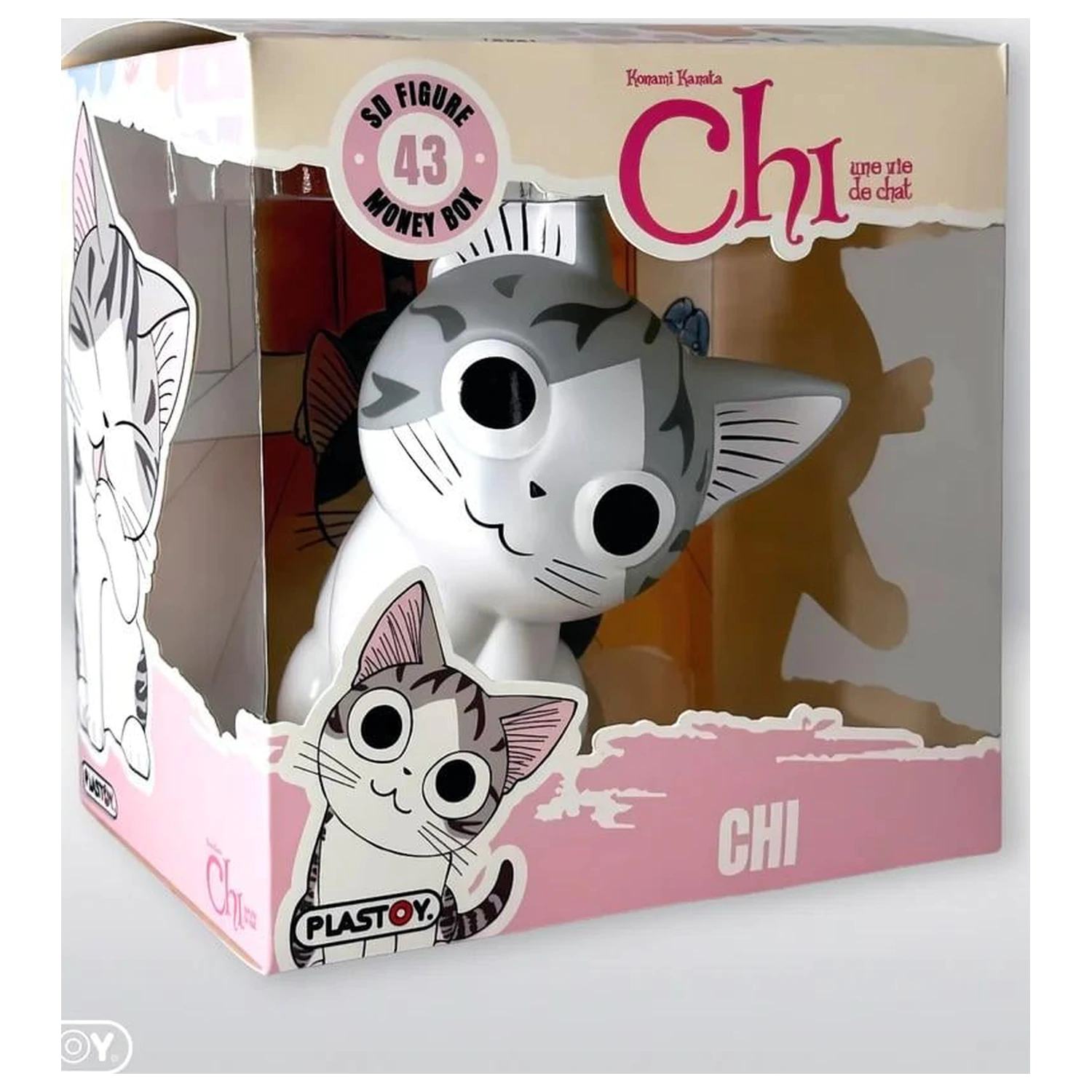CHI Chi persely PVC 16 cm termékfotó